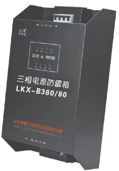 �����Դ������(�ɼ���)